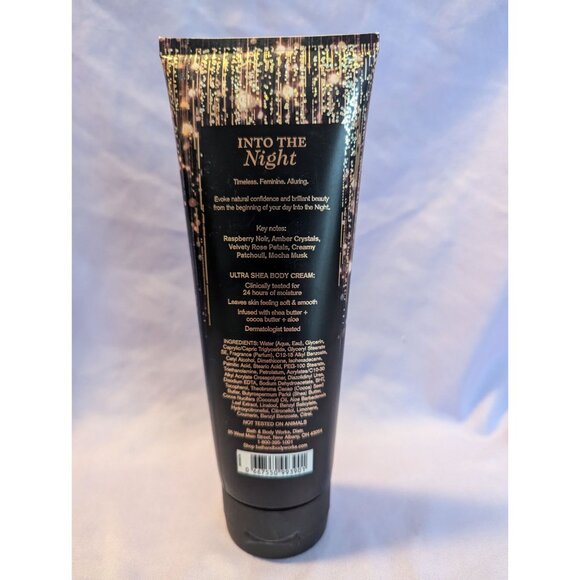 Bath & Body Works Into The Night 24 Hour Moisture Ultra Shea Body Cream 8 Oz - Picture 2 of 2